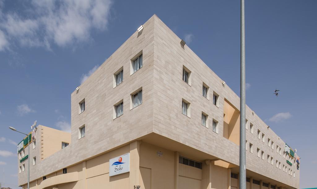 Hotel Soho Eilat Extérieur photo